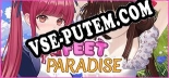 Трейнер для Feet Paradise [v1.0.8]