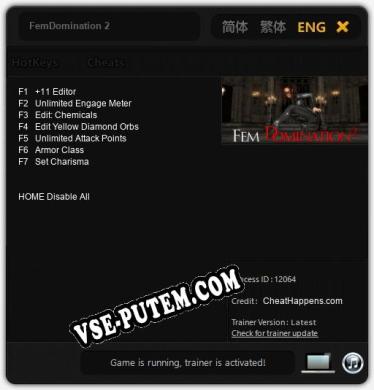 Трейнер для FemDomination 2 [v1.0.5]