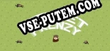 Ferret Frenzy: Читы, Трейнер +7 [FLiNG]