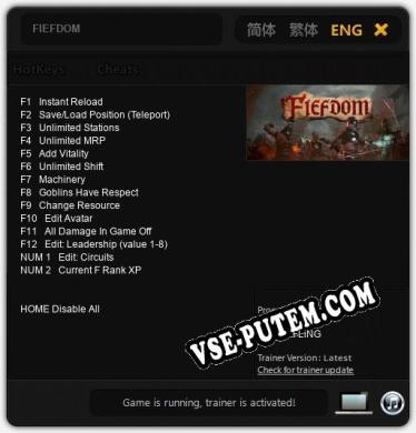 FIEFDOM: Трейнер +14 [v1.5]