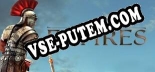 Field of Glory Empires: ТРЕЙНЕР И ЧИТЫ (V1.0.54)