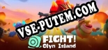 Трейнер для Fight Olyn Island [v1.0.3]