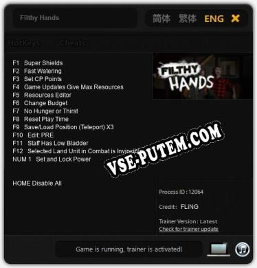 Filthy Hands: Читы, Трейнер +13 [FLiNG]