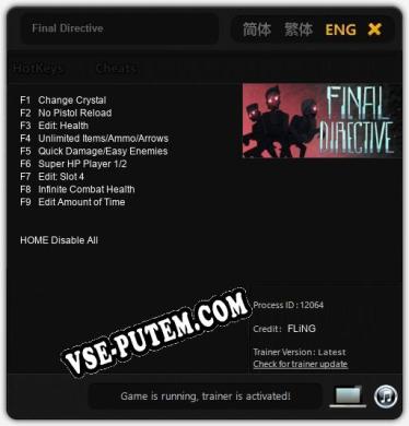 Final Directive: Читы, Трейнер +9 [FLiNG]