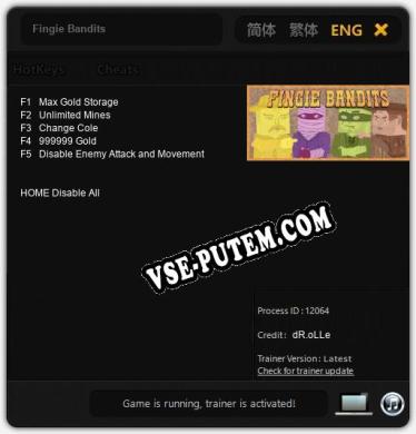 Fingie Bandits: ТРЕЙНЕР И ЧИТЫ (V1.0.18)