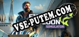 Fishing Tycoon Simulator: Читы, Трейнер +8 [dR.oLLe]