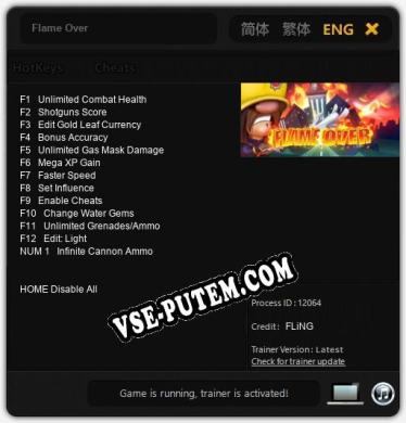 Трейнер для Flame Over [v1.0.2]