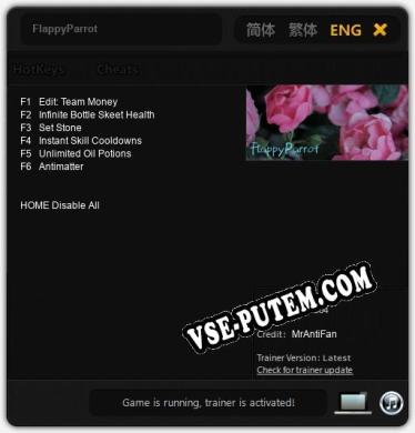 Трейнер для FlappyParrot [v1.0.3]