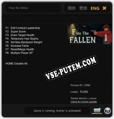 Flee the fallen: Трейнер +8 [v1.6]