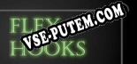 Flex hooks: ТРЕЙНЕР И ЧИТЫ (V1.0.82)