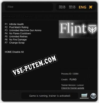 Flint: Трейнер +7 [v1.5]