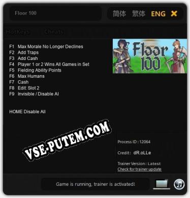 Floor 100: Трейнер +9 [v1.1]