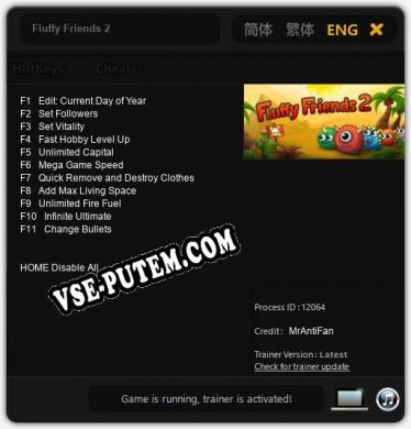 Трейнер для Fluffy Friends 2 [v1.0.1]