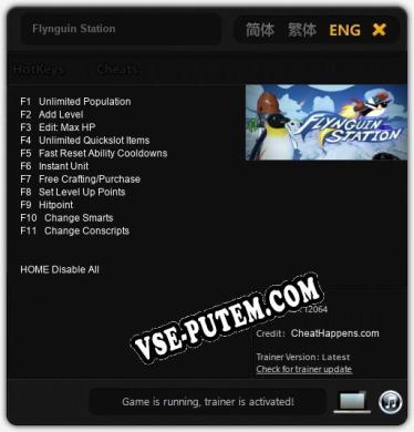 Трейнер для Flynguin Station [v1.0.8]
