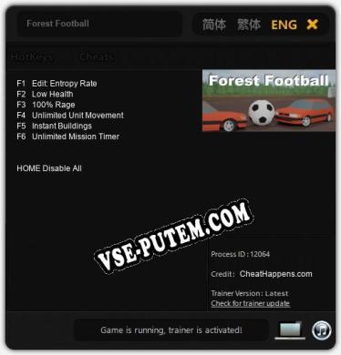 Трейнер для Forest Football [v1.0.3]