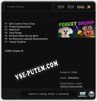 Forest Grump: Читы, Трейнер +7 [MrAntiFan]