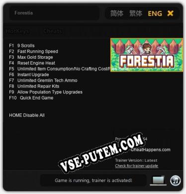 Forestia: Читы, Трейнер +10 [CheatHappens.com]