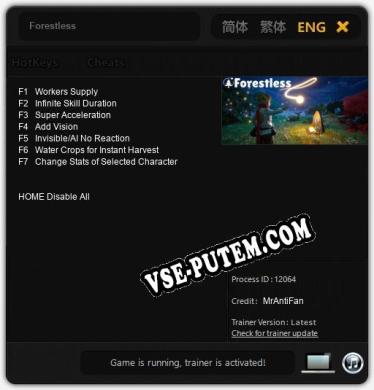 Forestless: Читы, Трейнер +7 [MrAntiFan]