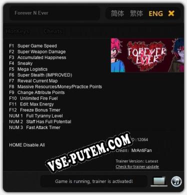 Forever N Ever: Читы, Трейнер +15 [MrAntiFan]
