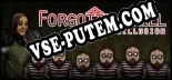 Forgotten Hill Disillusion: ТРЕЙНЕР И ЧИТЫ (V1.0.45)