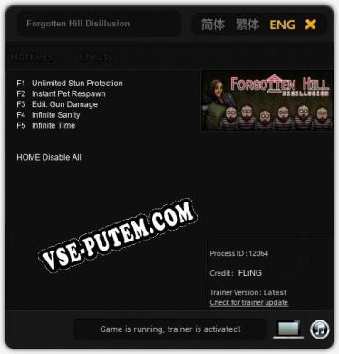 Forgotten Hill Disillusion: ТРЕЙНЕР И ЧИТЫ (V1.0.45)