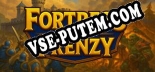 Fortress Frenzy: Читы, Трейнер +13 [CheatHappens.com]