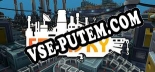 Трейнер для FOUNDRY [v1.0.8]