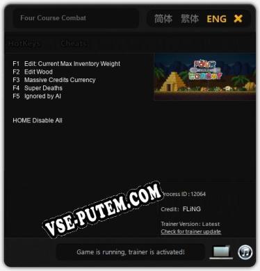 Four Course Combat: Читы, Трейнер +5 [FLiNG]