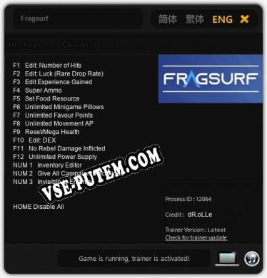 Трейнер для Fragsurf [v1.0.9]