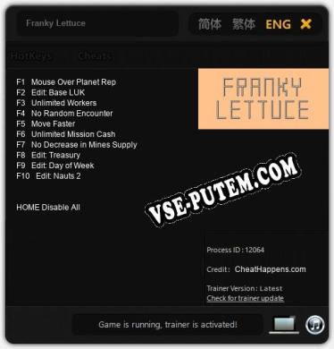 Franky Lettuce: ТРЕЙНЕР И ЧИТЫ (V1.0.70)