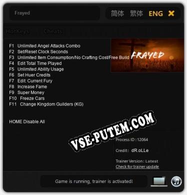 Трейнер для Frayed [v1.0.2]