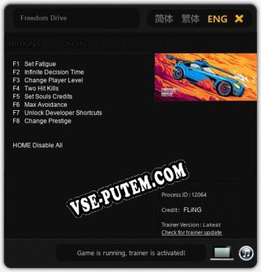 Freedom Drive: Трейнер +8 [v1.3]