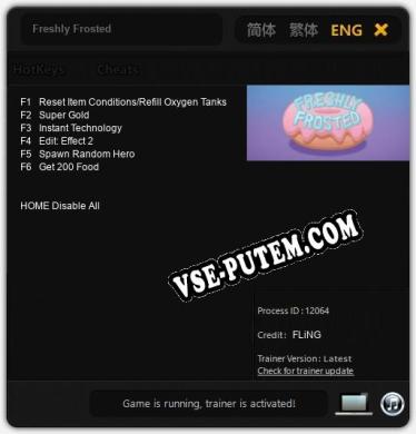 Трейнер для Freshly Frosted [v1.0.4]