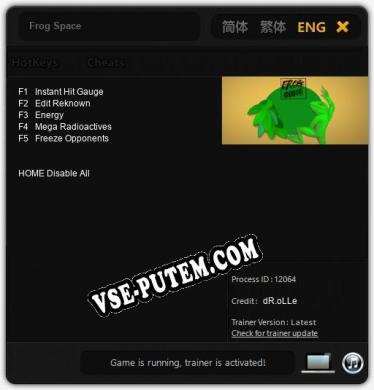 Frog Space: Трейнер +5 [v1.9]