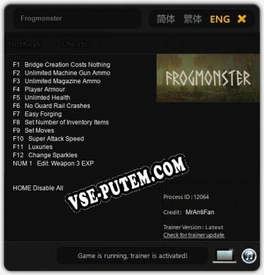 Frogmonster: ТРЕЙНЕР И ЧИТЫ (V1.0.44)