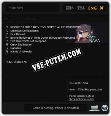 From Nava: Трейнер +8 [v1.3]