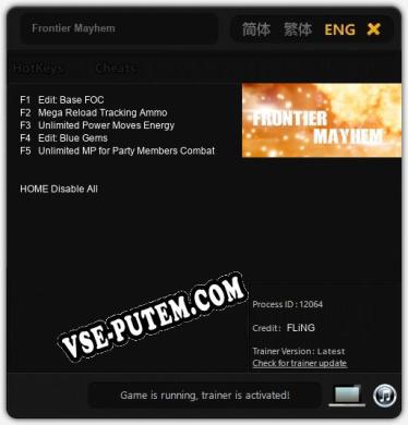Frontier Mayhem: Трейнер +5 [v1.1]