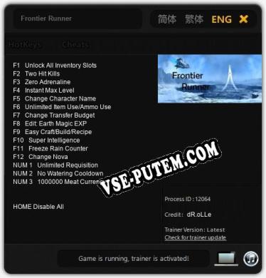 Frontier Runner: ТРЕЙНЕР И ЧИТЫ (V1.0.19)