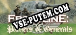 Frontline Panzers  Generals Vol. I: Трейнер +11 [v1.5]