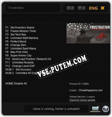 Frustration: Трейнер +14 [v1.4]
