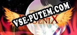 Fujiwara Phoenix: Читы, Трейнер +7 [MrAntiFan]