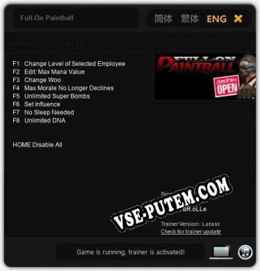 Full-On Paintball: Трейнер +8 [v1.3]