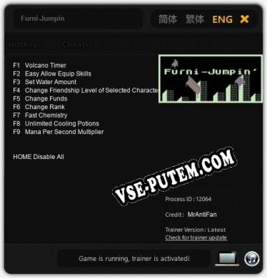 Furni-Jumpin: Читы, Трейнер +9 [MrAntiFan]