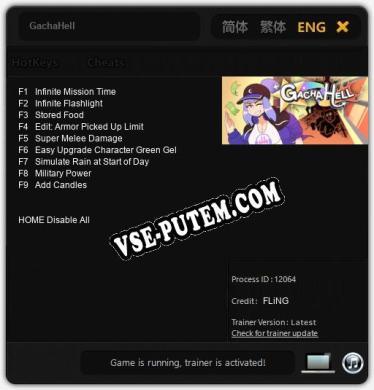 Трейнер для GachaHell [v1.0.5]