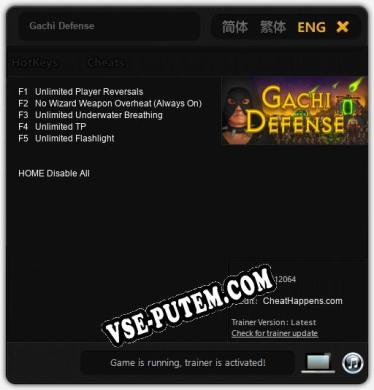 Трейнер для Gachi Defense [v1.0.8]