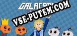 Galacard Ackian Archives: ТРЕЙНЕР И ЧИТЫ (V1.0.33)