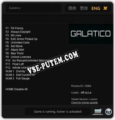 Galatico: Трейнер +15 [v1.3]