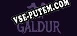 Galdur: ТРЕЙНЕР И ЧИТЫ (V1.0.80)
