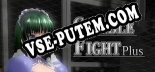 Трейнер для Gamble Fight Plus [v1.0.3]