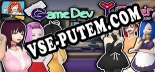GameDev LiTuber Simulator: Читы, Трейнер +11 [dR.oLLe]